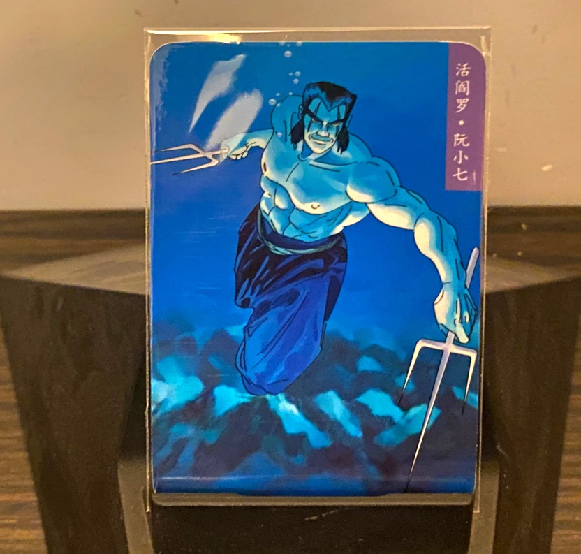 最好看的小浣熊水浒卡,小浣熊水浒卡新老对比