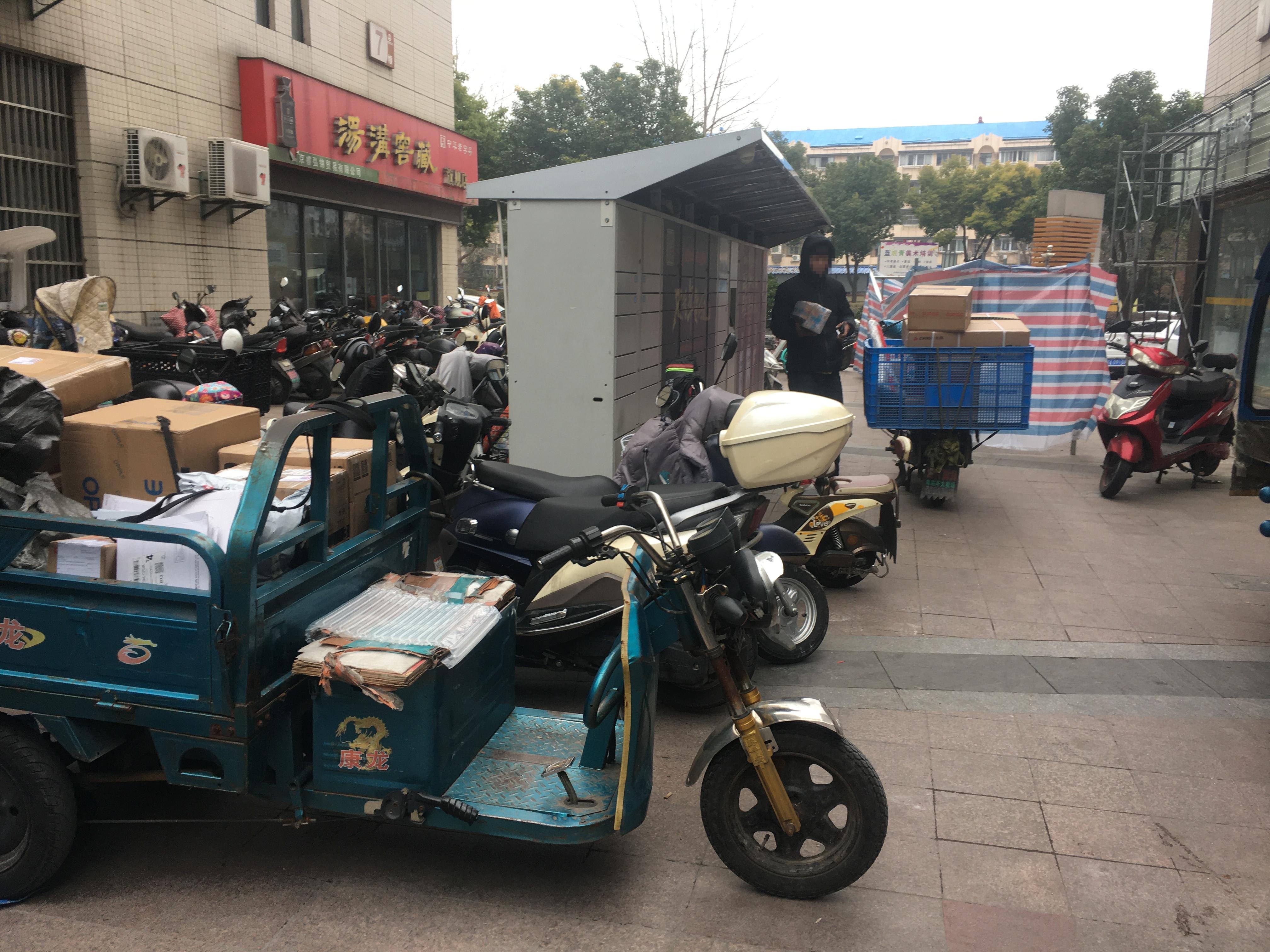 不给消防添堵请为生命让路,南京火灾消防通道