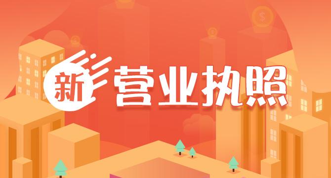 租赁的房屋被拆迁怎么补偿,租赁房屋遇到拆迁怎么办