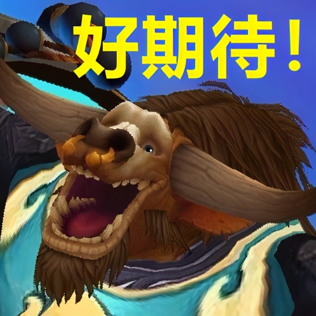 魔兽世界tbc狂暴战输出循环,魔兽世界ctm狂暴战