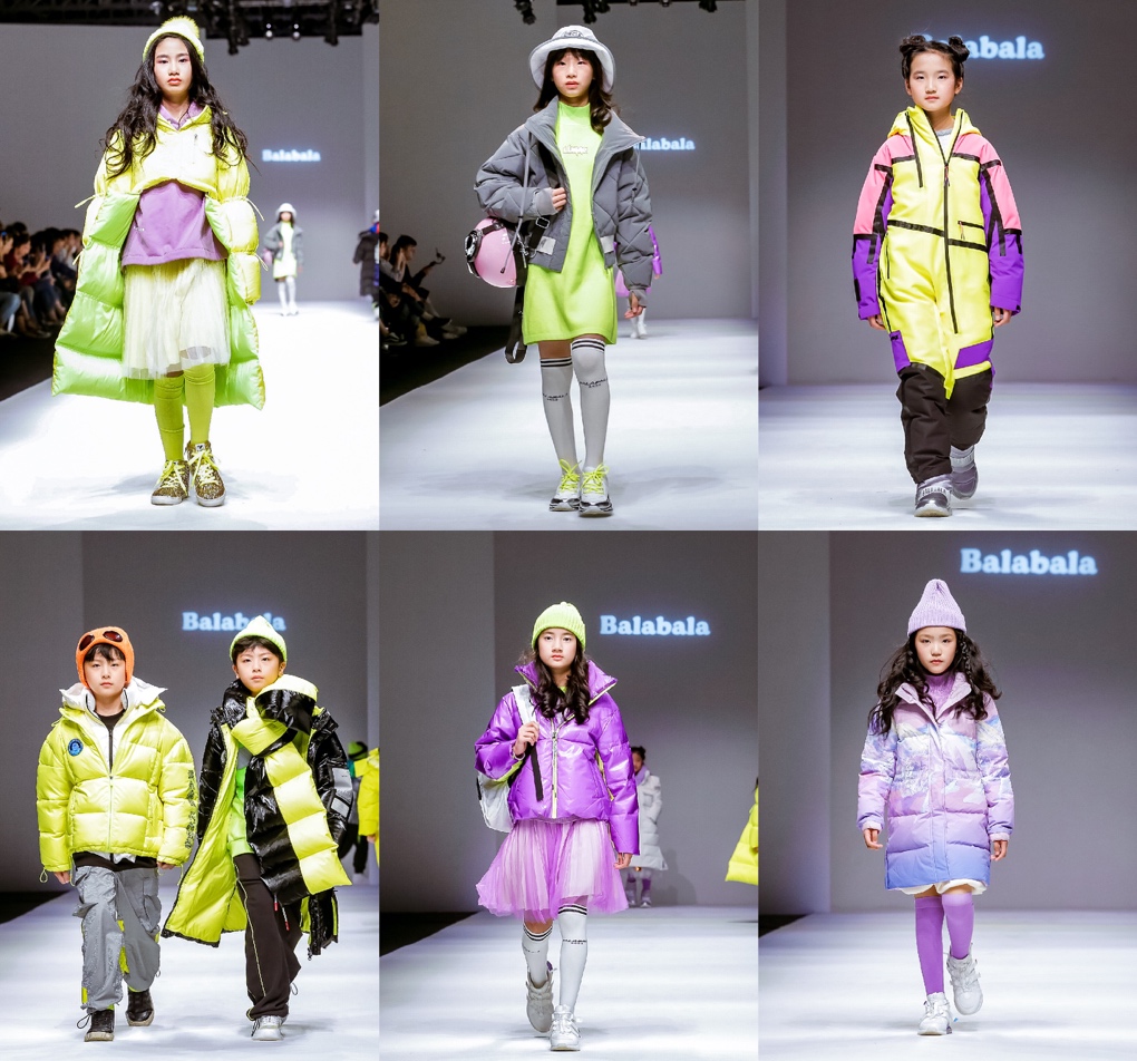 巴拉巴拉时装周羽绒,巴拉巴拉上海儿童时装周