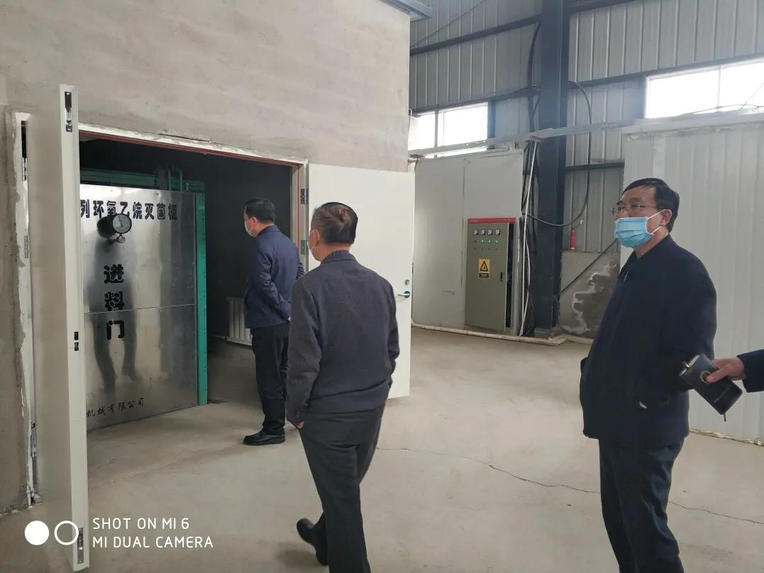 铁岭地区企业复工时间,铁岭高新技术企业复工