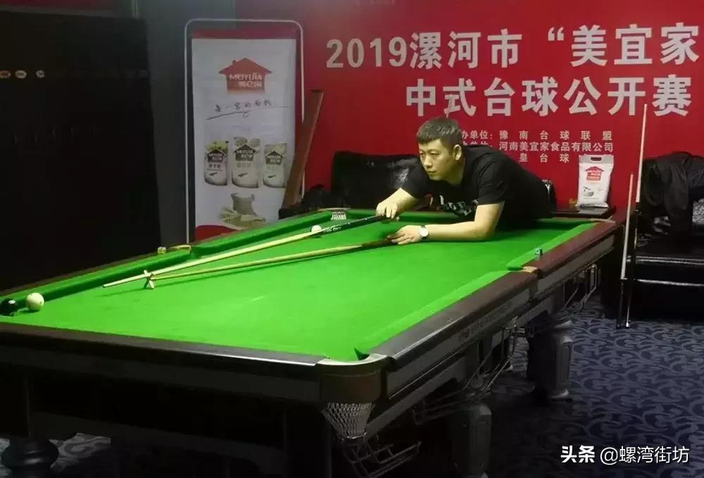 2021年中式台球公开赛,2024台球世界公开赛正赛