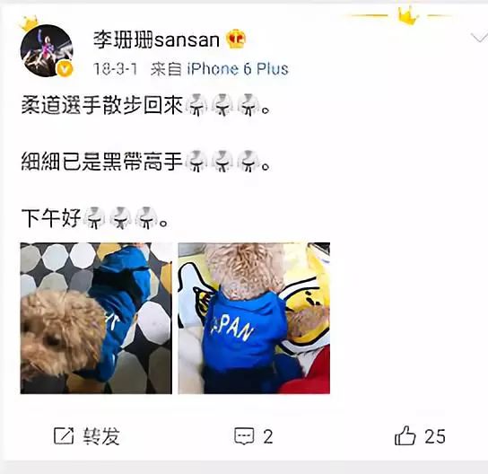 “最辣港姐”竟大变样到不敢相认？个中坎坷直教人一声叹息……