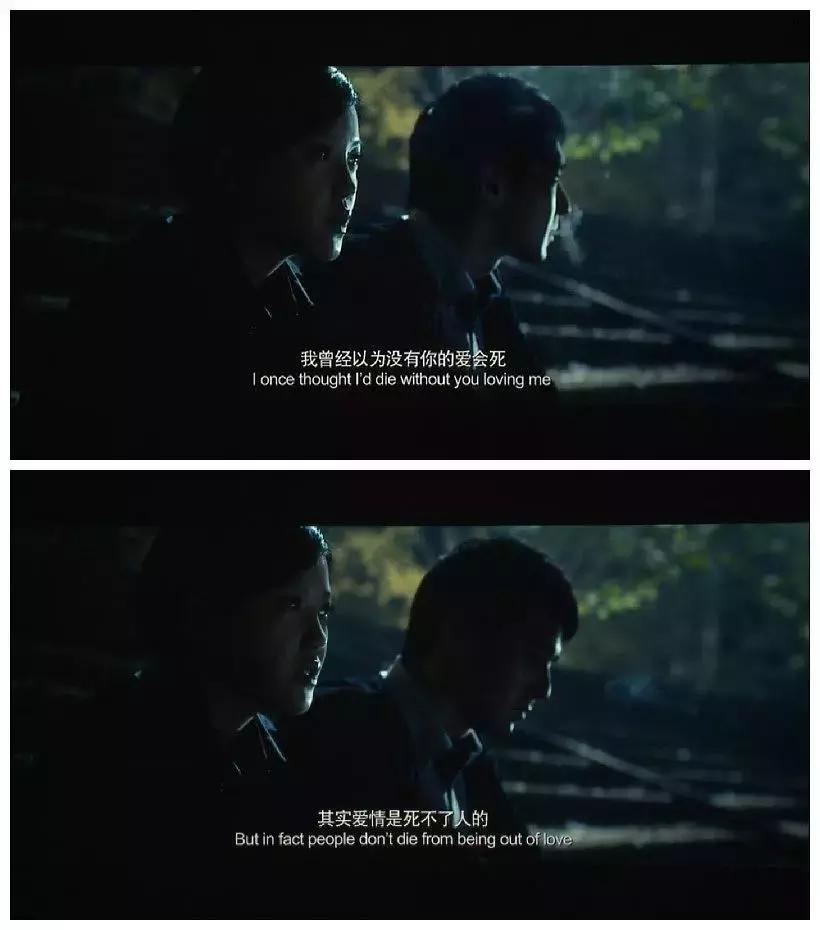 致青春陈孝正,致青春陈孝正郑微彻底分手电视剧