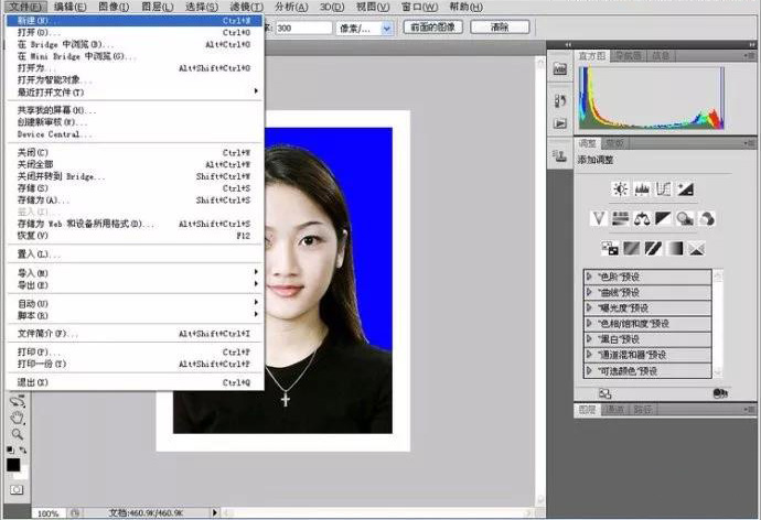 ps一寸照证件照怎么弄成圆形,ps制作一寸证件照详细教程