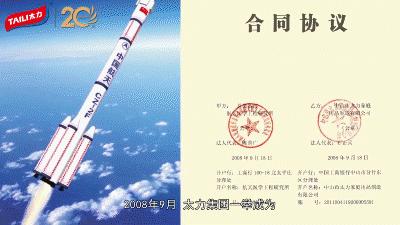 老罗压缩袋,老罗带货真空压缩袋