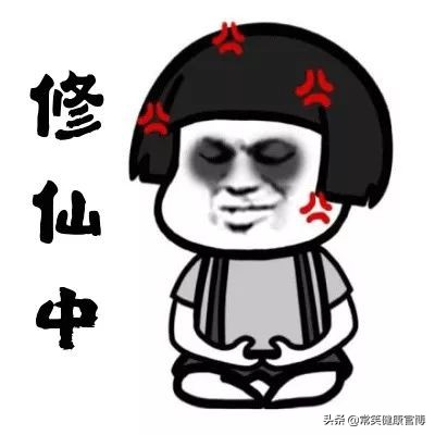 别再浪费胶原蛋白了,别再傻傻的补胶原蛋白了