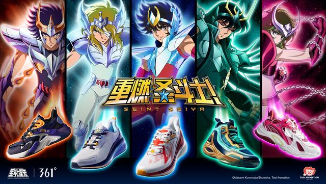 361度三体联名跑鞋配色推荐,361°跑鞋曝光