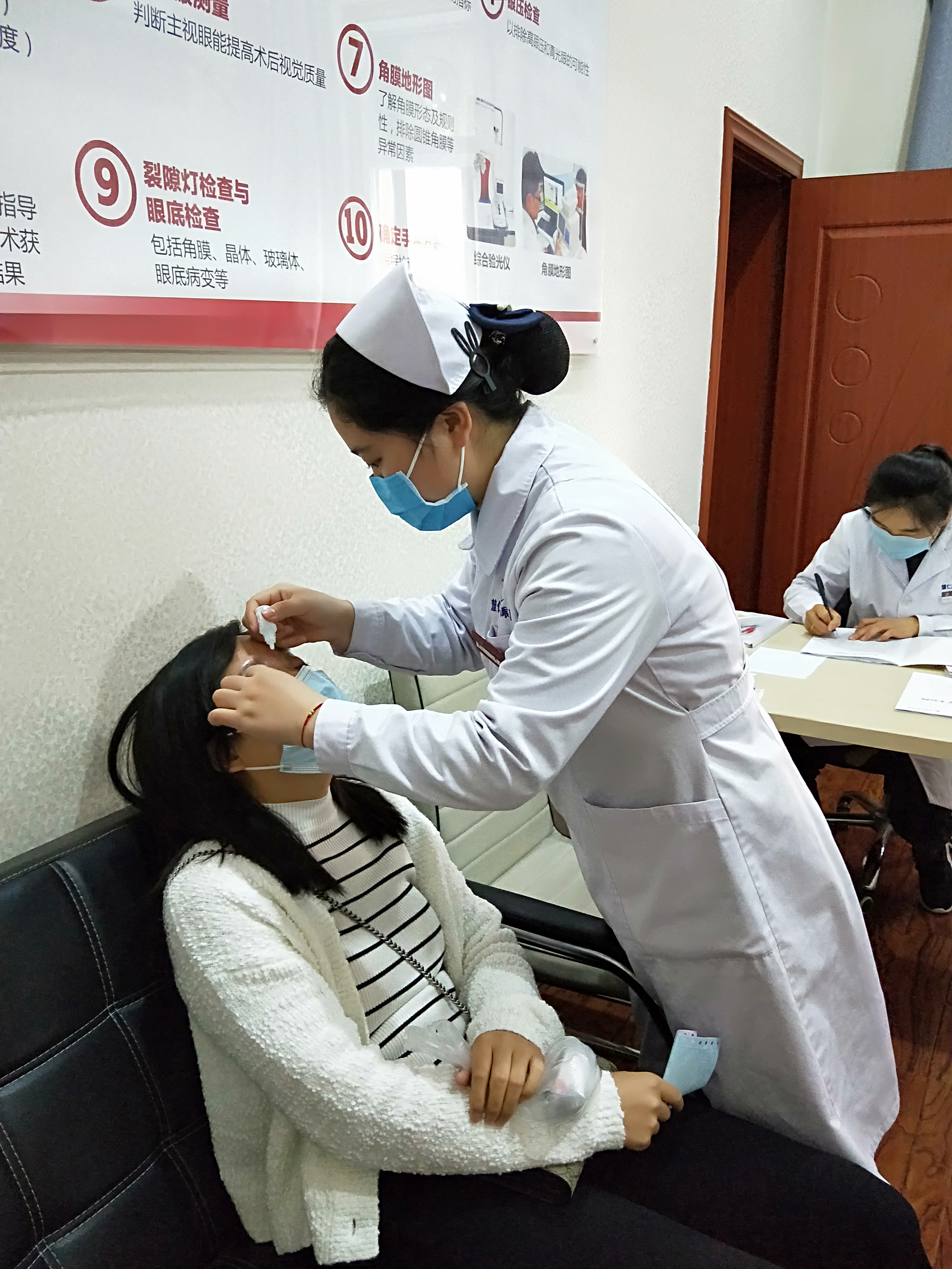 参军入伍、毕业就职，你的眼睛视力达标了吗？5月23（周六）特邀专家手术需要摘镜的伙伴提前预约啦！