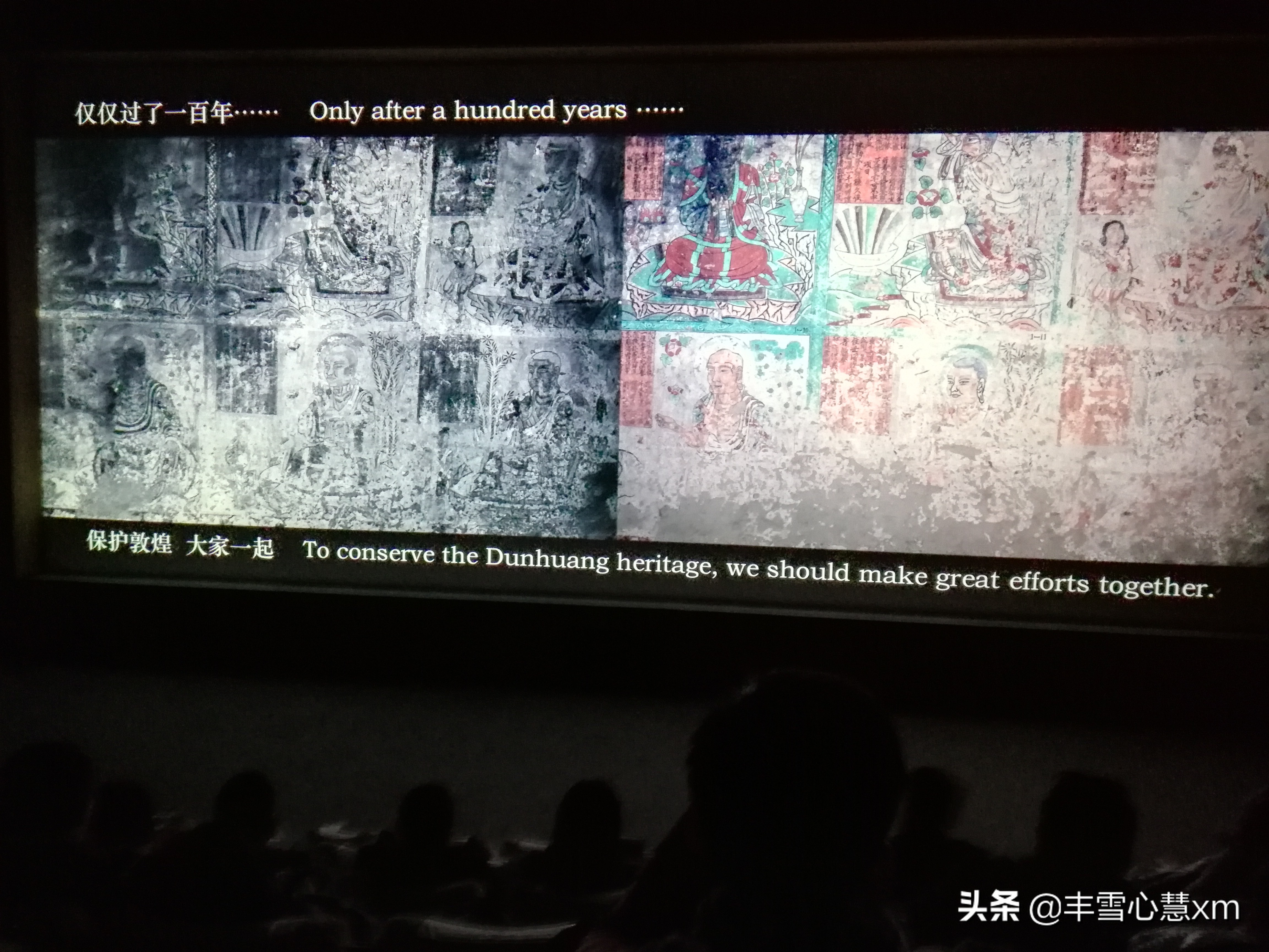 千年莫高片段,千年莫高窟讲解