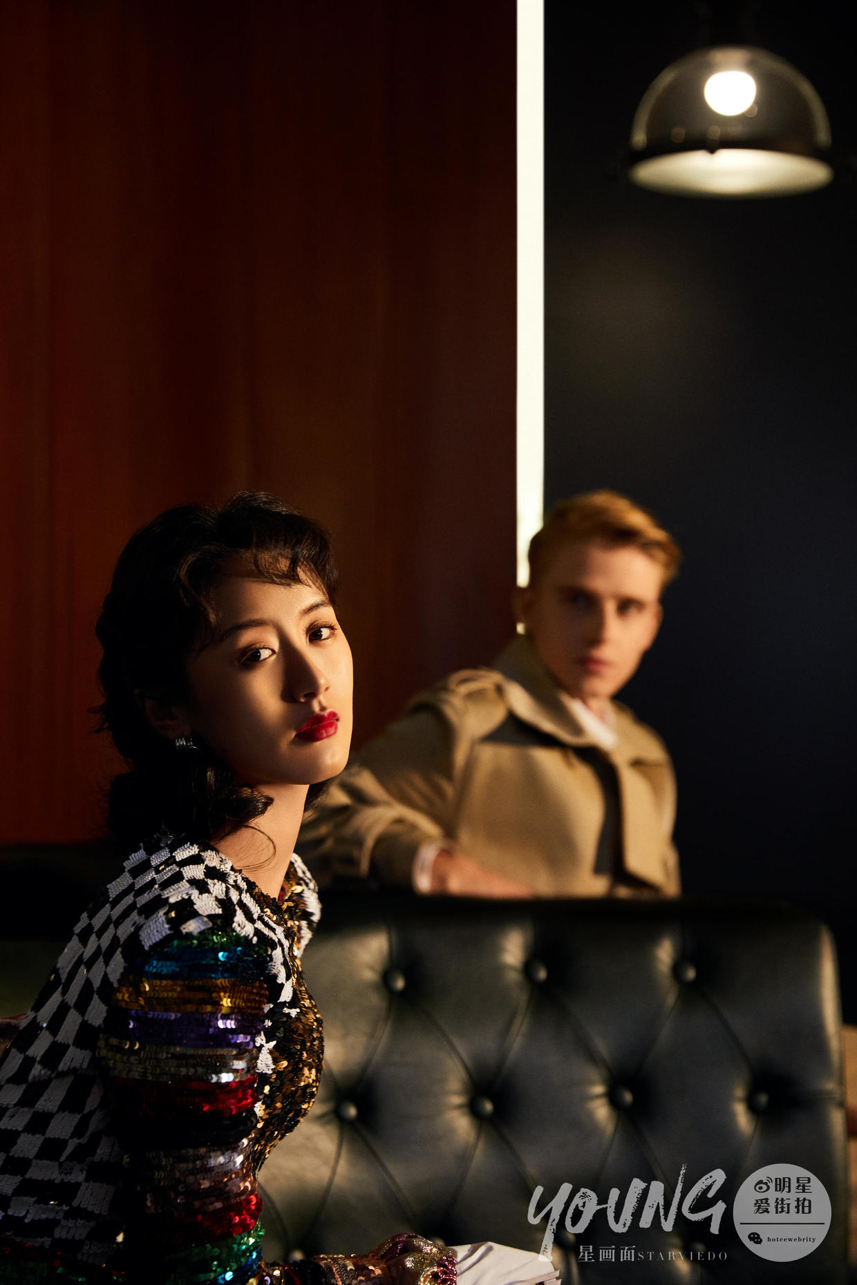 袁冰妍星动之夜最美图片,星画面