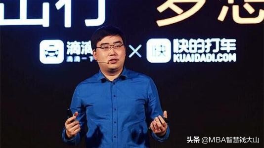 滴滴vs快的之争再现,滴滴和快滴大战