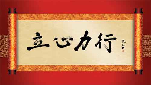 浙江大学校训及其寓意,浙江有哪些大学的校训