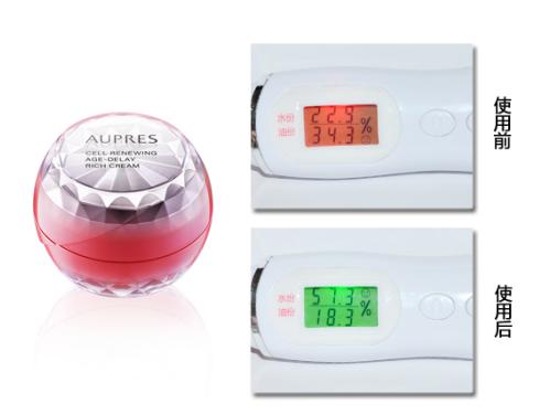 欧珀莱臻源凝时焕采试用装,欧珀莱臻源凝时焕采霜测评