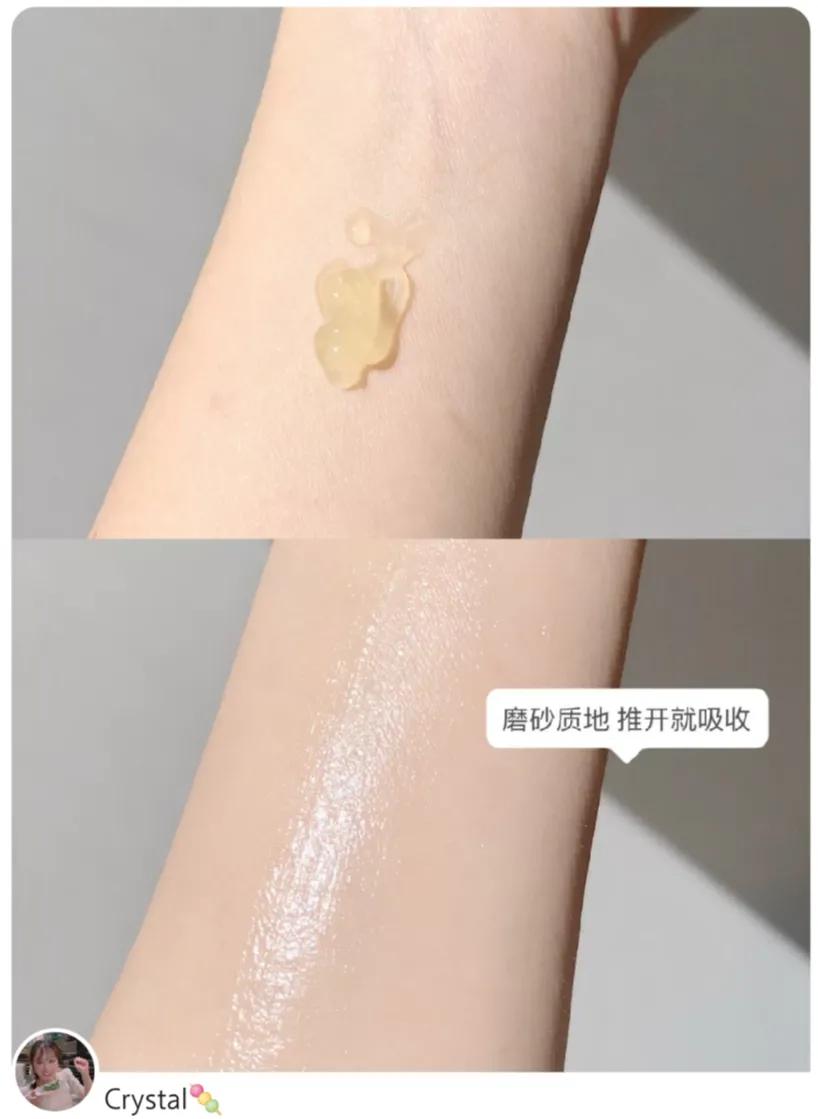 雅顿粉胶金胶啵啵胶哪个好用,雅顿粉胶和啵啵可以叠加使用吗