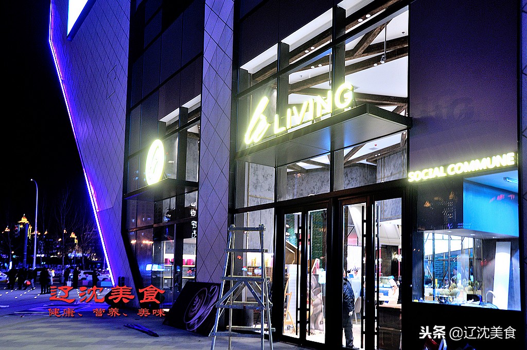 沈阳最新大型综合体,沈阳即将落户的大项目