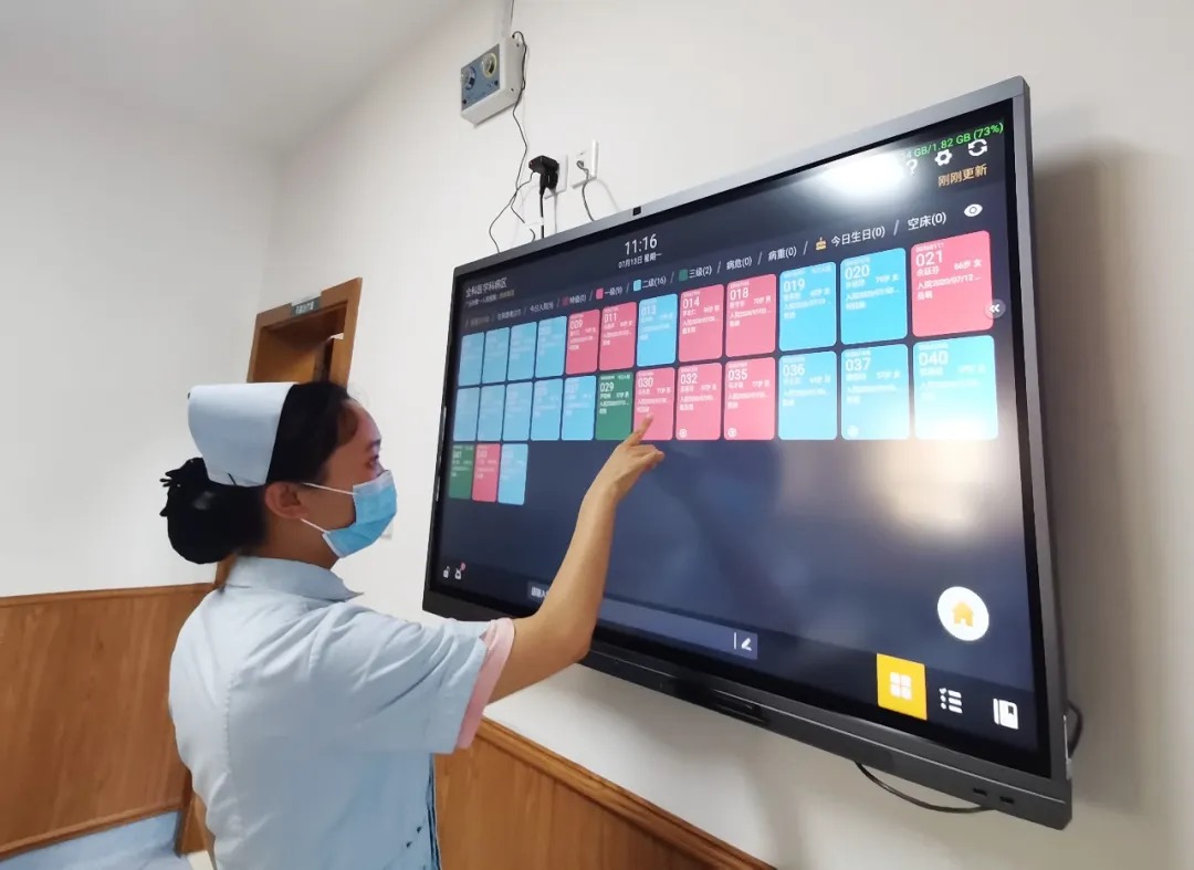 广元市第一人民医院和中心医院,广元市第一人民医院概况