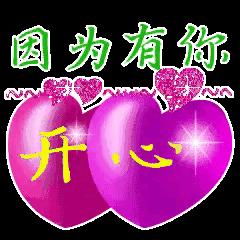 藏海雅事之闲话上海,藏海雅事之闲话景泰蓝