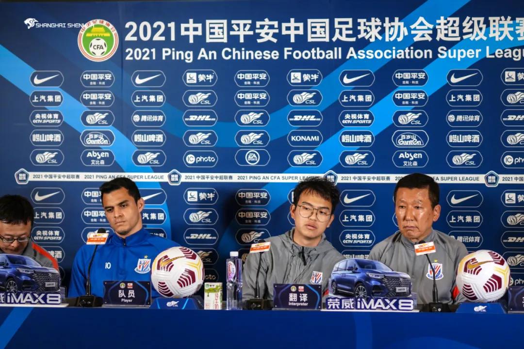 上海德比,上海德比哪个频道转播