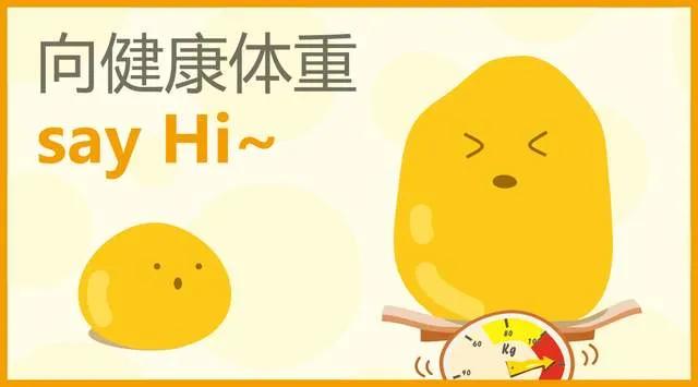 520民政局爆满，魏晨结婚：注意两个“三”，让爱有营养