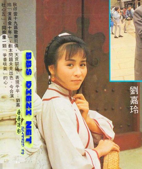 许晋亨情史大揭秘,许晋亨花心情史