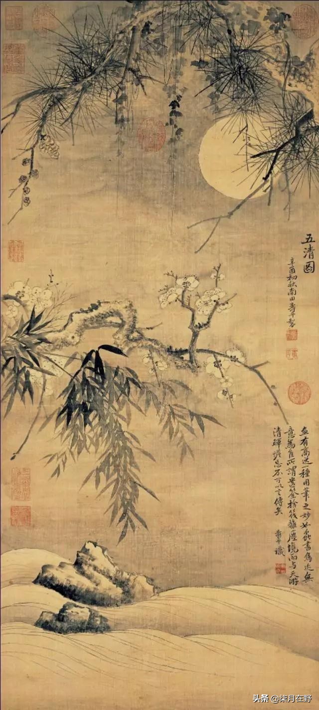 松竹梅岁寒三友桃李杏春风的出处,元朝青花松竹梅岁寒三友执壶图片