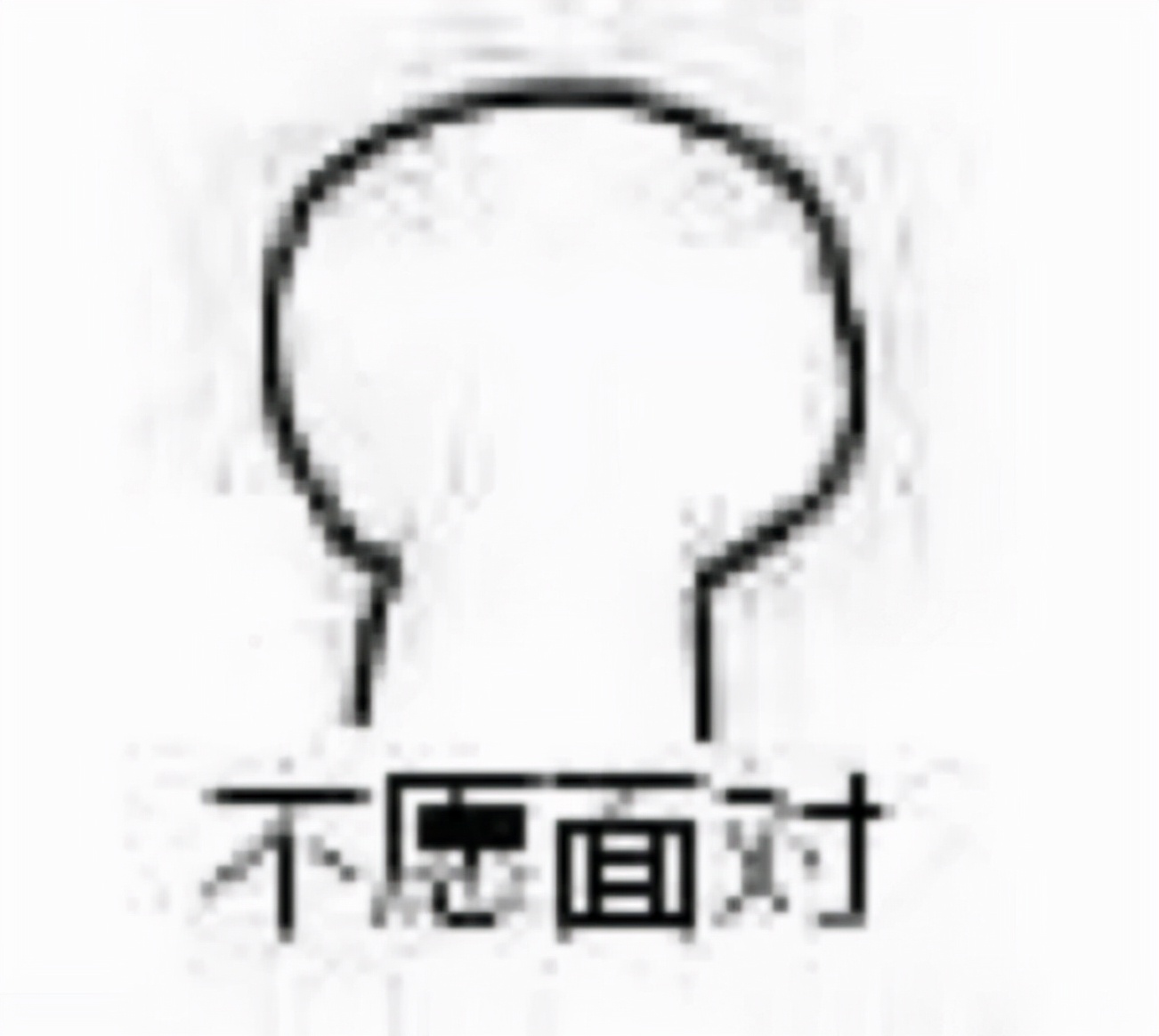 白百何门锁深度解析,门锁白百何深度解析