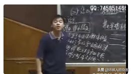 北大获10亿元个人捐赠,北大获史上最大个人捐赠10亿元