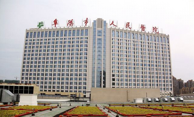 安徽省医院排名前十名,安徽省口腔医院排名