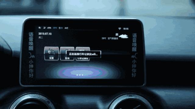 别再犯傻,驾驶证被吊销12123怎么撤销扣分