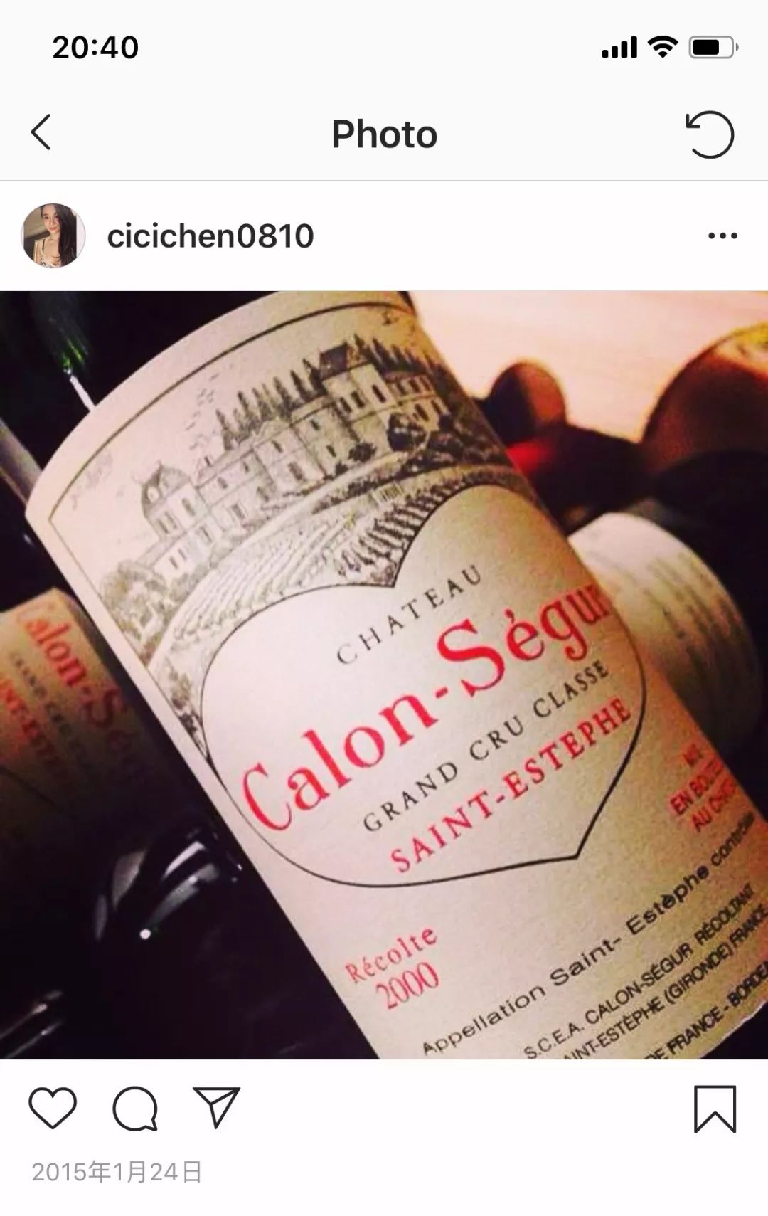 吴秀波小三案完整视频,吴秀波小三判了多久