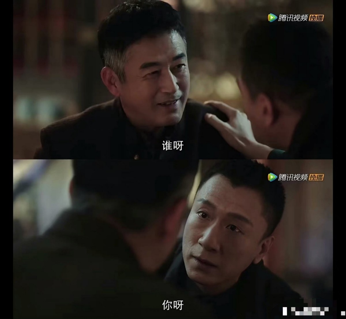 51岁孙红雷被吐槽《扫黑风暴》里的演技烂?我偏不信这个邪