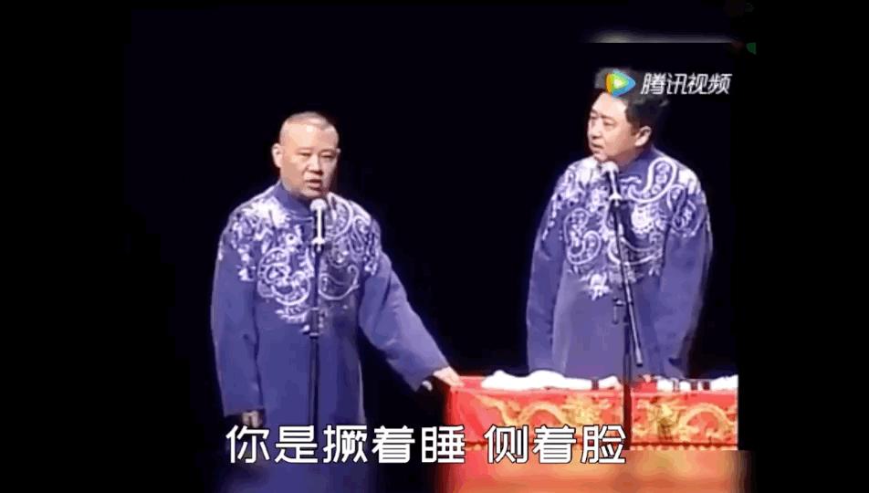 夜里解锁了奇怪的姿势！在家突发痔疮，拍照给医生咨询的尴尬流程