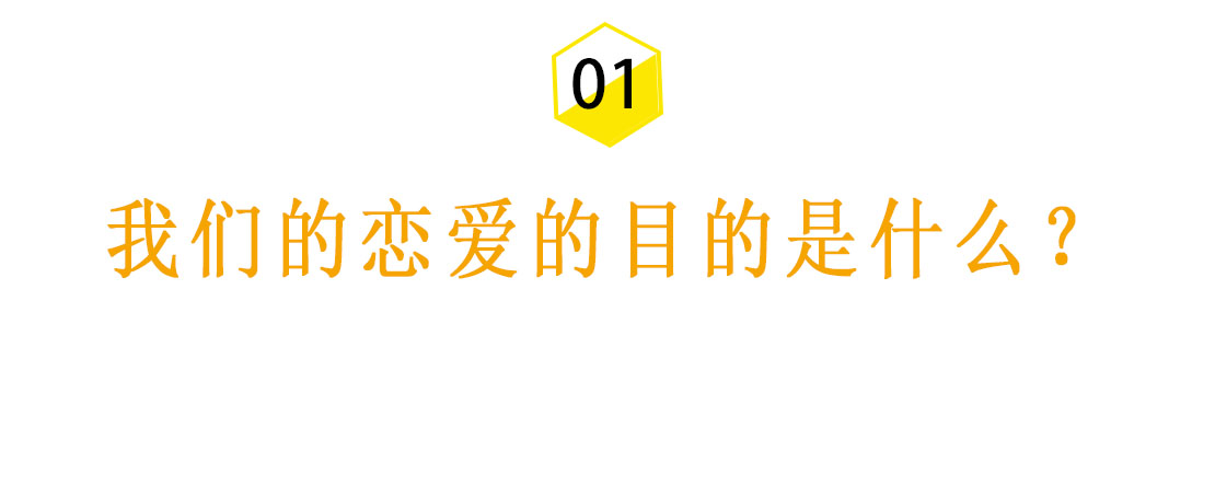 摩羯座会和前任复合吗,双子座会和前任复合吗
