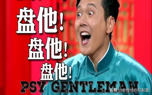 实体店买台式电脑防坑指南,在实体店买台式电脑