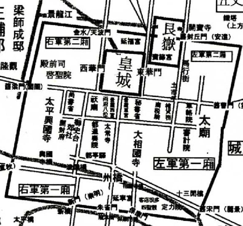 南宋的都城临安现在处于哪个位置,南宋的都城临安是现今的哪个地方