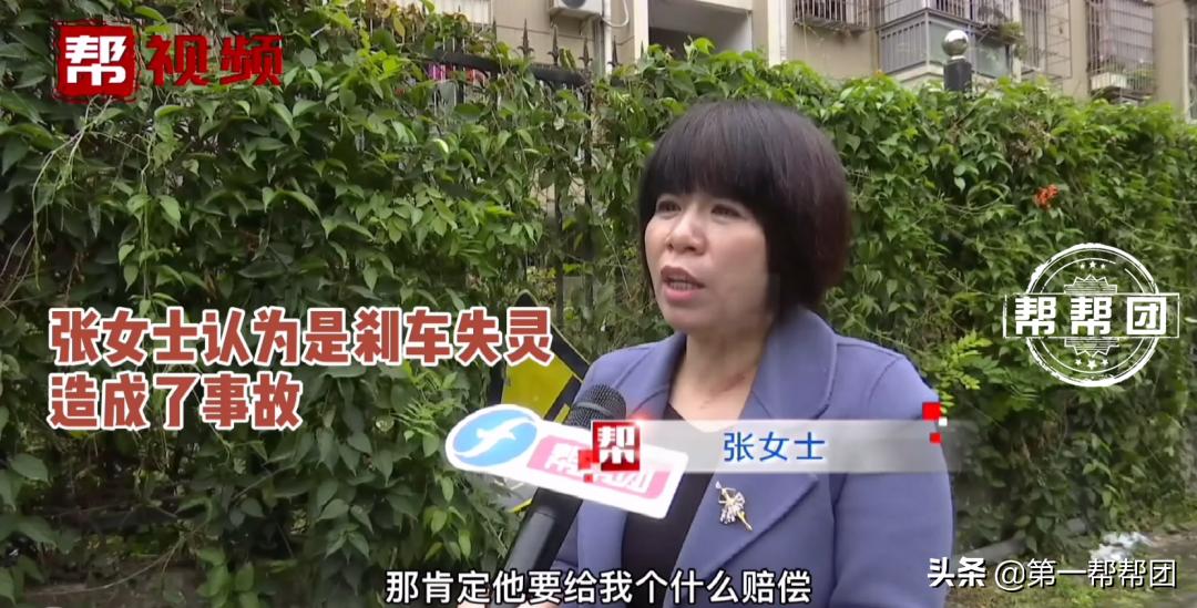 奥迪“失控”引热议，刹车失灵还是误踩油门？“连续剧”何时杀青