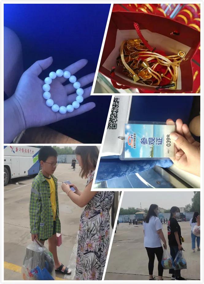 乘风破浪团队激励,乘风破浪团队比赛