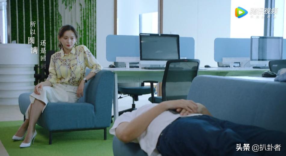 于洋洋和常胜,于洋洋和常胜最后在一起了吗