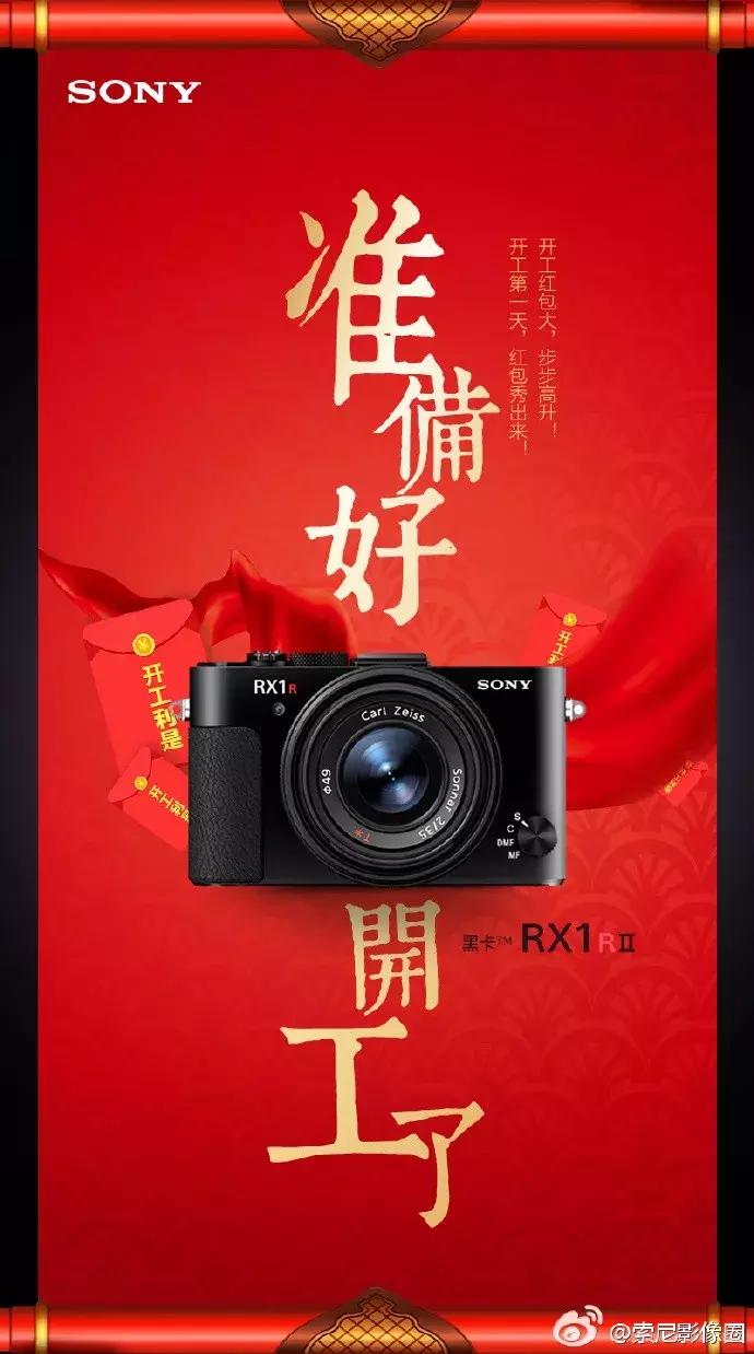 营销热点日历,新媒体热点日历作用大吗