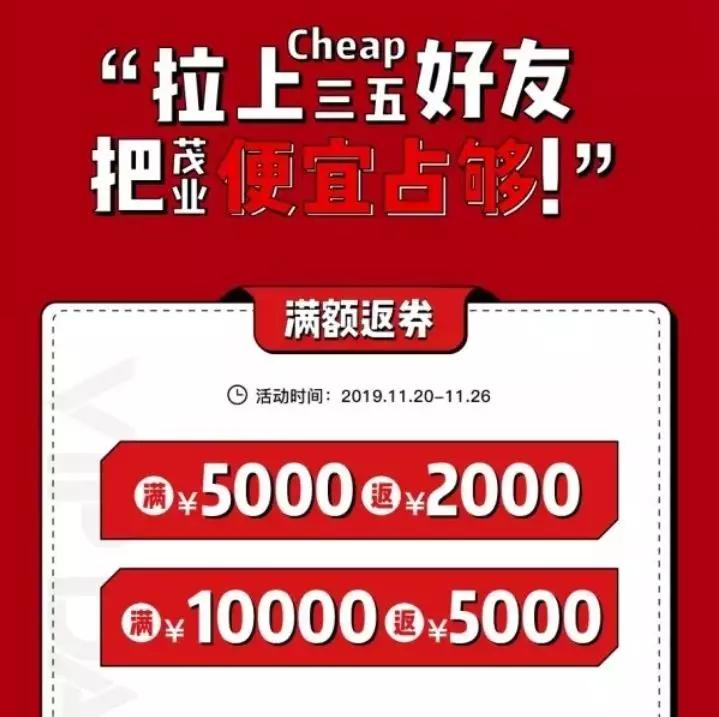 深圳百亿级超级项目云集,2019全年深圳在建项目