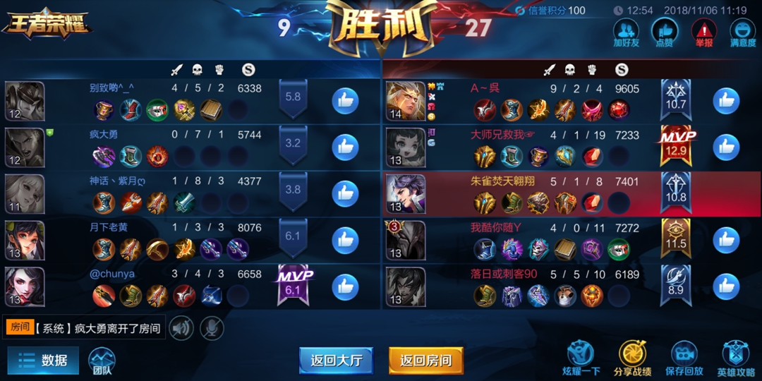 光猫怎么更换宽带账号,光猫怎么修改wifi名