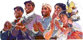 洛阳牡丹花会邀请,洛阳邀请全世界人民看牡丹