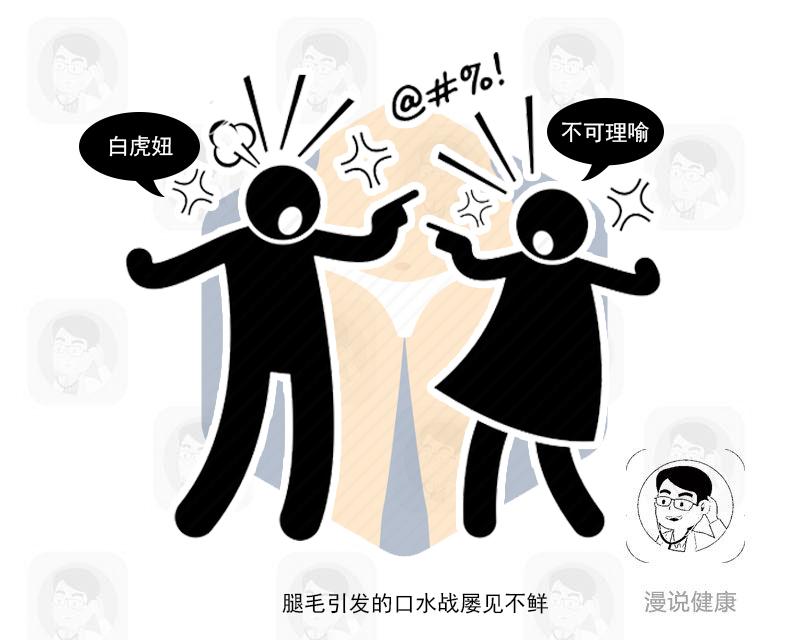 明明是青春期但感觉生长停滞了,已经到了青春期为什么不长青春痘