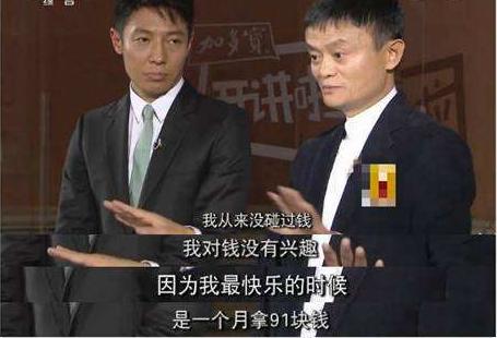 曾经的虎牙一哥跳槽,曾经不封号的虎牙一哥