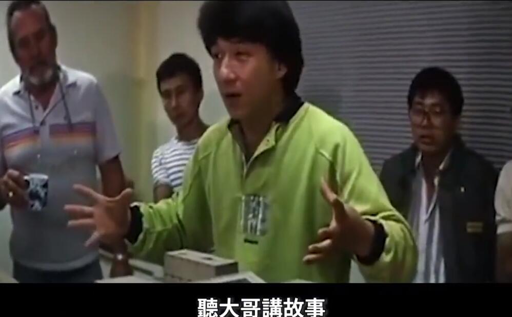 猪肉佬杨能片段,猪肉佬周星驰原版