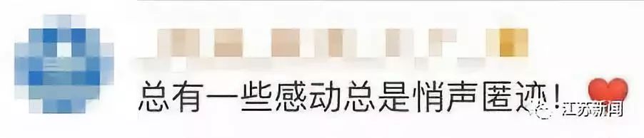 乘客坐火车买饮料,在高铁上买饮料喝花了8元钱