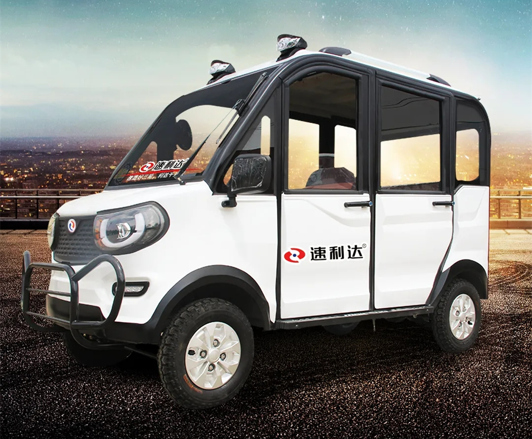 低速电动四轮汽车哪款好,低速电四轮汽车