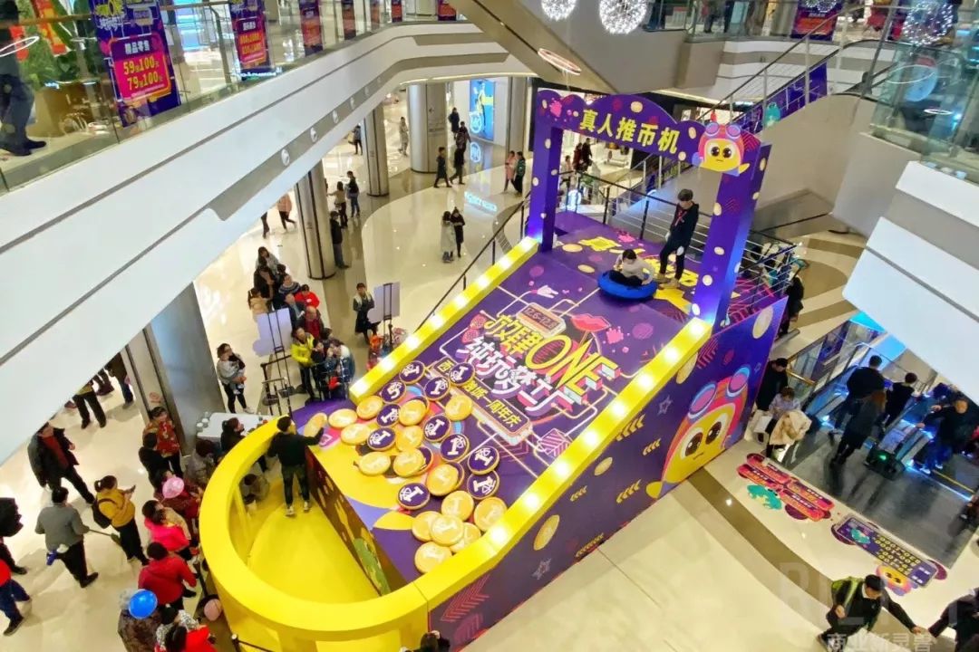 购物中心升级改造开业,西安大融城购物广场